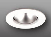 Elco Lighting EL530KW S5 5 Open Trim - EL530