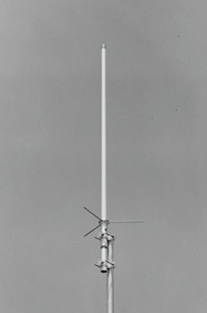 Comet Original GP-1 146/446 MHz Dual Band Heavy-Duty Fiberglass Vertical Base Antenna - 4' 2