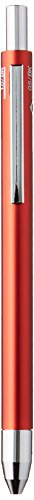 Sailor Oil-Based Ink Knock Ballpoint Pen for point 0.5, 0.7, 1.0 mm black Ink, Red Body (16-0129-230)