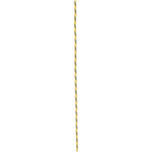 Load image into Gallery viewer, ABC Cypher Accessory Cord (2-mm x 300-Feet, Yellow)
