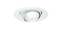 Load image into Gallery viewer, Juno Lighting Group 229-WH 251 WH Light, White
