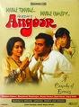 Load image into Gallery viewer, Angoor (DVD) Sanjeev Kumar
