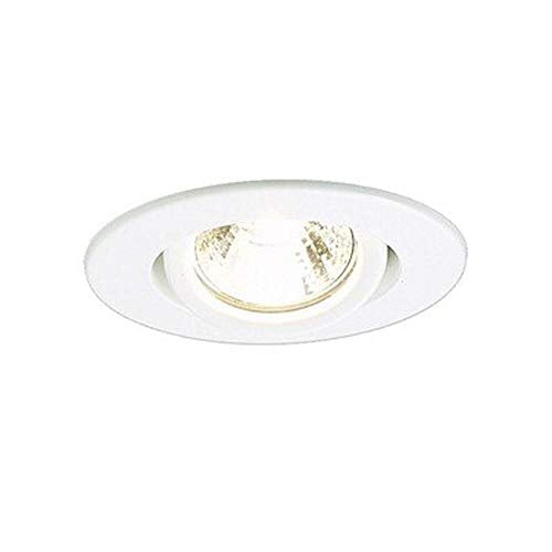 Lytecaster Mini-Swivel Reflector Trim