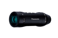 Panasonic HX-A1MED Anthrazit