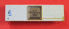 Load image into Gallery viewer, IC/Microchip KM1118PA2B Analogue TDC1016J-10 USSR 2 pcs
