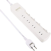 ELECOM Energy Saving Power Strip with Individual Switch Swing Plug 4outlet 2m [White] T-E5A-2420 WH (Japan Import)