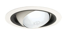 Load image into Gallery viewer, Juno Lighting Group 249W-WH 249 WWH Light, White
