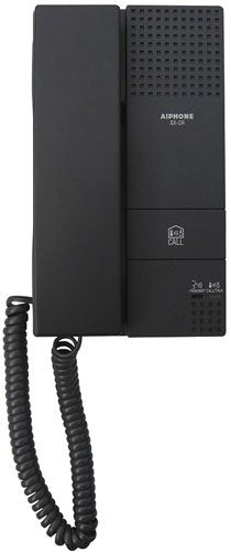 Aiphone Corporation is-RS Handset Audio Room Sub Station for is Series Local Hardwired Video Intercom, Flame Resistant ABS Resin, 7-7/8