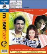 Load image into Gallery viewer, Mere Humdam Mere Dost (DVD)
