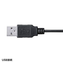 Load image into Gallery viewer, Sanwa USB Microphone MM-MCU01BK
