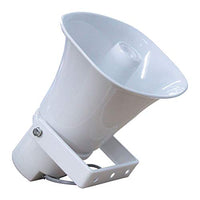 511015 IP System Waterproof Outdoor Network Oval Horn Speaker with Built-in Digital Amplifier