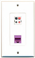 Load image into Gallery viewer, RiteAV - 1 Port Cat6 Ethernet Purple 1 Port Speaker Decorative Wall Plate - Bracket Included
