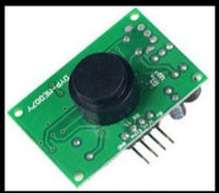 1 pcs PWM measuring distance ultrasonic sensor transceiver integrated waterproof ultrasonic module