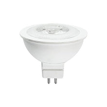 Load image into Gallery viewer, Goodlite G-20404 COB 7-watt LED GU5.3 MR16 Dimmable 50W Equivalent Lamp LED Bulb, Warm White
