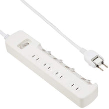 Load image into Gallery viewer, ELECOM Power Saving Power Strip with switches Swing Plug 4 Outlet 3m [White] T-E7A-2430WH (Japan Import)
