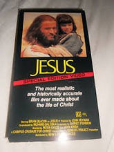 Load image into Gallery viewer, Jesus Special Edition Video VHS
