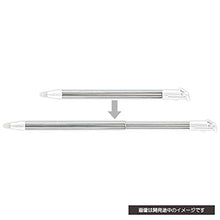 Load image into Gallery viewer, Cyber  Metal Touch Pen (New for 3dsll) White
