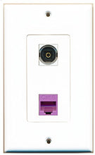 Load image into Gallery viewer, RiteAV - 1 Port Toslink 1 Port Cat6 Ethernet Purple Decorative Wall Plate - Bracket Included
