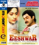Load image into Gallery viewer, Eeshwar (Dvd )
