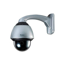 Load image into Gallery viewer, CNB SDF-52Z27FW 27x Optical Zoom/ 12x Digital Zoom Outdoor D/N Speed Dome
