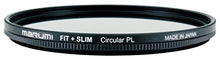 Load image into Gallery viewer, Marumi 37 mm Fit and Slim Circular PL Filter
