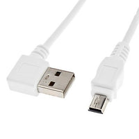 FASEN A USB 2.0 Male to B Mini USB Male 90 Degree to Left Data Cable White(0.5m)
