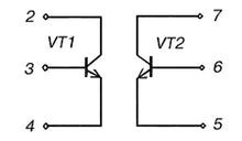 Load image into Gallery viewer, IC / Microchip USSR KR159NT1G 15 pcs
