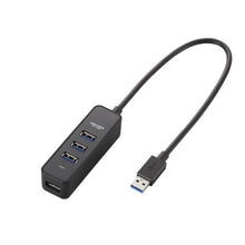 Load image into Gallery viewer, Elecom USB3.0 hub [with magnet] (4-port bus-powered black) U3H-T405BBK
