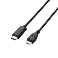 ELECOM USB-C Cable USB2.0 C - microB 1m [Black] U2C-CMB10BK (Japan Import)