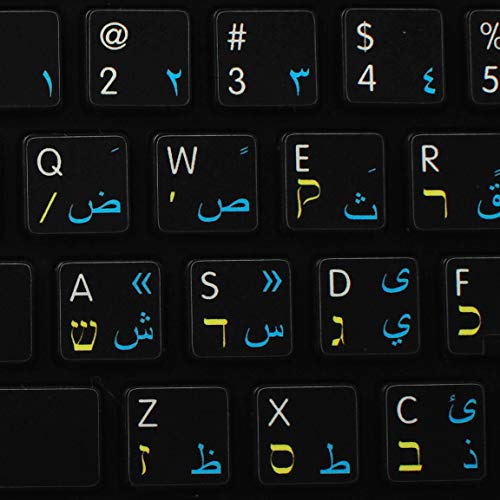 Apple NS Arabic - Hebrew - English Non-Transparent Keyboard Labels Black Background for Desktop, Laptop and Notebook