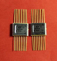 IC/Microchip 590KN10 analogue DG202 USSR 1 pcs