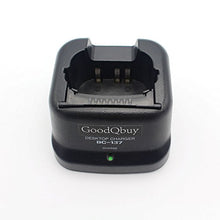 Load image into Gallery viewer, GoodQbuy Rapid Quick Charger for Icom Radio IC-A24 IC-F4GT IC-F30GT IC-T3H IC-V8 BP-209N BP-210N BP-211N BP-222N BC-137
