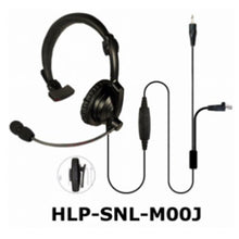 Load image into Gallery viewer, Pryme HLP-SNL-M00J Headset Boom Mic for ICOM Mobile Radios RJ45 + 3.5mm Plug
