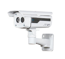 Load image into Gallery viewer, 1.3 MP Outdoor IR Box Camera
