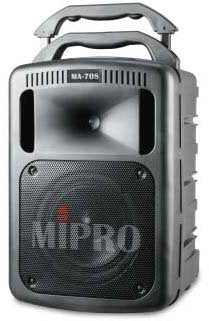 MIPRO MA-708EXP - MA-708PA Extension Speaker (Passive)