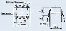 Load image into Gallery viewer, S.U.R. &amp; R Tools KR504NT3B IC/Microchip USSR 10 pcs
