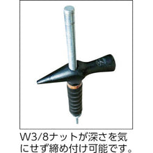Load image into Gallery viewer, FUJIYA Tools, HT17P-205D, Electrical Penetration Hammer, 8 Inch
