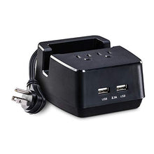 Load image into Gallery viewer, CyberPower PS205U Dual USB Power Station, Black
