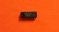 IC / Microchip USSR K155LA4 analogue SN7410N, 7410PC 15 pcs