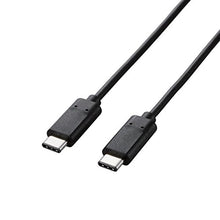 Load image into Gallery viewer, ELECOM USB-C Cable USB2.0 C - C 2m [Black] U2C-CC20BK (Japan Import)
