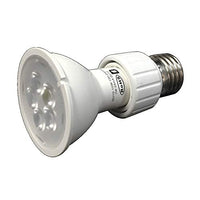 SleekLighting E26 to GU10 Adapters - Converts your Standard Screw-in Bulb (E26) to Pin Base Fixture (GU10) Maximum Watts and Voltage Capacity-Set of 12