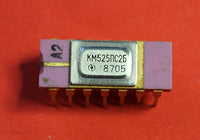 S.U.R. & R Tools IC/Microchip KR525PS2B analoge AD530 USSR 1 pcs