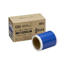 Load image into Gallery viewer, Max USA SL-S114N Blue Tape Roll for CPM-100G3U
