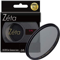 Kenko PL Filter Zeta Wide Band C-PL 46mm Contrast for The Rise and Reflection Removal 216439