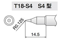 Load image into Gallery viewer, Hakko T18-S4 - T18 Series Soldering Tip for Hakko FX-888/FX-8801 - Conical - Sharp - R0.125 mm x 14.5 mm
