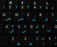Load image into Gallery viewer, MAC NS ENGLISH - FARSI (PERSIAN) NON-TRANSPARENT KEYBOARD LABELS BLACK BACKGROUND FOR DESKTOP, LAPTOP AND NOTEBOOK
