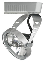 Load image into Gallery viewer, Cal Lighting HT-942-WH AR-111, 12V, 50W Square Fixture, White

