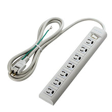 Load image into Gallery viewer, ELECOM Magnet Type Thunder Resistant Power Strip with Twist Lock and a Switch 2m 7 Outlet T-Y3A-3720WH (Japan Import)
