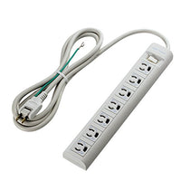 ELECOM Magnet Type Thunder Resistant Power Strip with Twist Lock and a Switch 2m 7 Outlet T-Y3A-3720WH (Japan Import)