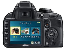 Load image into Gallery viewer, Nikon D3100 14.2MP Digital SLR Camera Body Only - (Black) (Kit Box, No Lens) (International Version) (Renewed)
